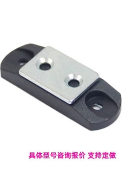 超薄磁力扣塑料防撞薄磁吸柜ABS门吸  强力工业门碰MGCBU49/59/70