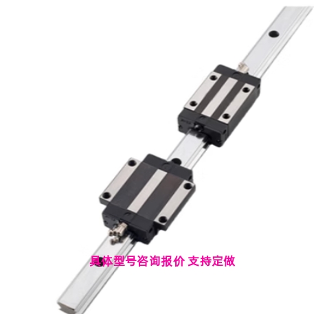 GH/HGW15 20 25 30CA线轨滑轨方型法兰型国产高组装直线导轨滑块H