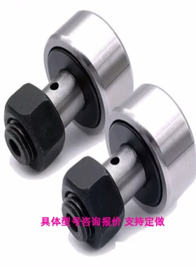 BPC02-d 5 6 8 10 12 16 18 20 24 30  A B -PP不锈钢凸轮随动器