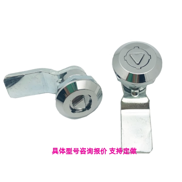 圆柱锁圆型带锁芯怡合