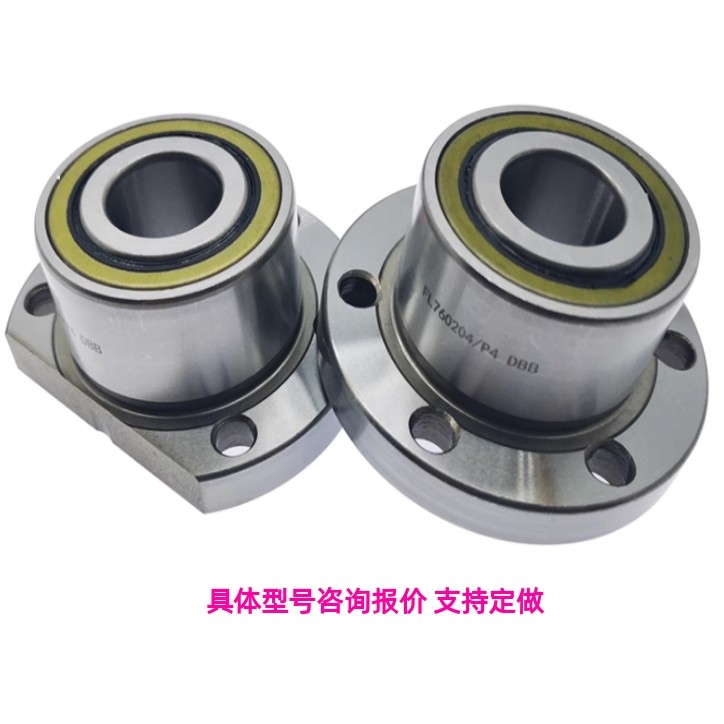 SHASK精密法兰丝杠丝杆轴