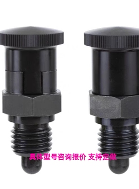 PXAN10L PXAT12/PXAF8/C-PXKN5/PXKT16/PXKF10/PXYAN6 替代分度销