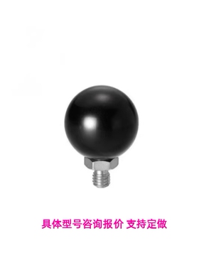 25旋转C-PBG6-8-10-BKA12胶木BKS32手柄球40握柄BKAW4-16/5/PBA20