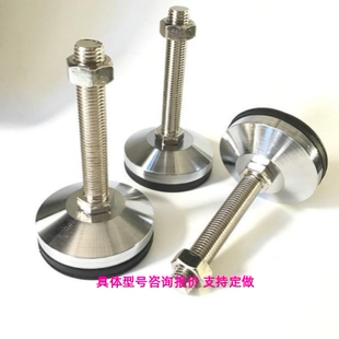 M16 M20M24 L100 带轴承型 L150 D100 L125 L200 怡合达脚杯WAD51