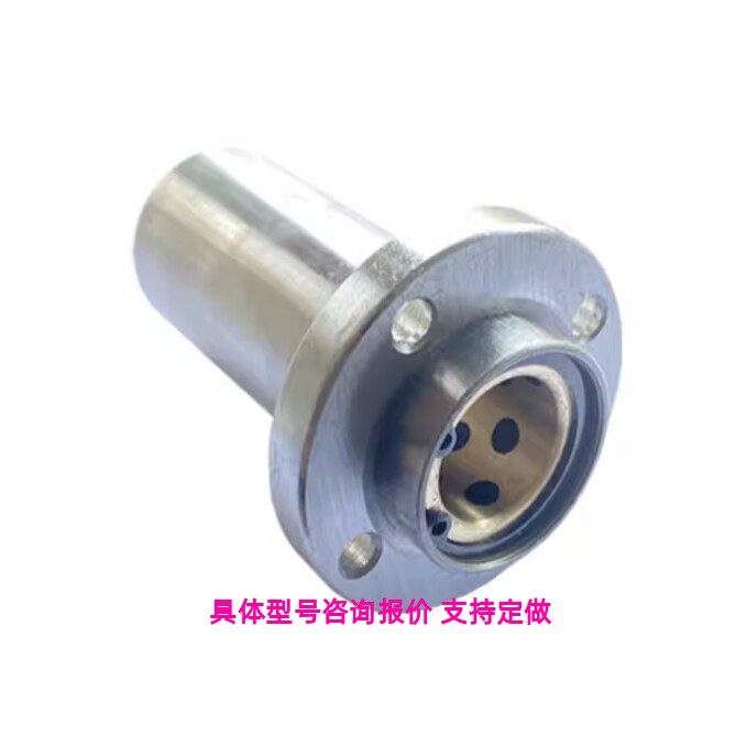 LMFP6 8 10 12 16 20 25 30 40 50LUU加长导向圆法兰直线轴承电镀