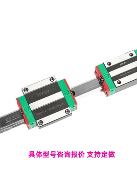 SEBZ/SEB8-40/55/70/85/100/115/130 精密微型直线导轨滑块高品质