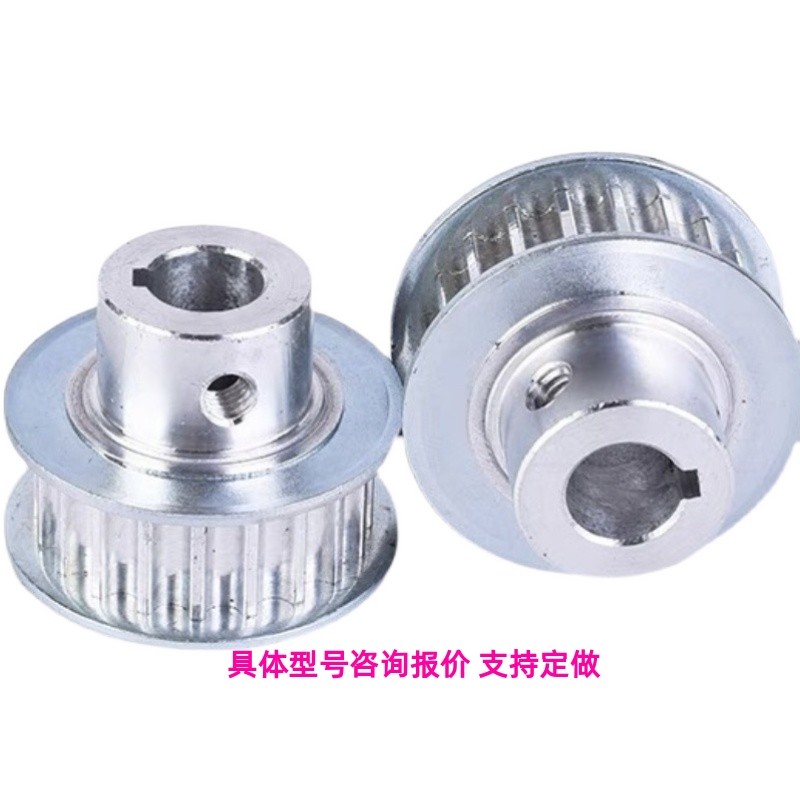 同步带轮HTPA48S3M100-B-