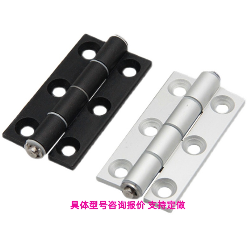 C-HHDL5/6/8/8-45C-HHBD