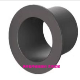 GFM易格斯 工程塑料法兰轴承 0809翻边轴套 081016耐磨衬套 08 11