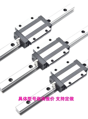 直线导轨滑块滑轨C-SXR24 SVR24 SXRD SXRL SX2R 28 33 -160 220