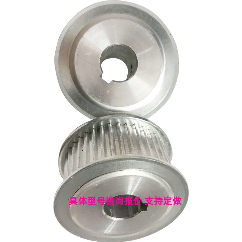 同步带轮HTPA20S3M060-A-