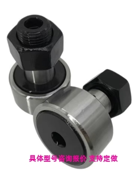 凸轮轴承随动器CUAS CFUAS3-10 4-12 5-13 6-16 8-19 10-22 10-26