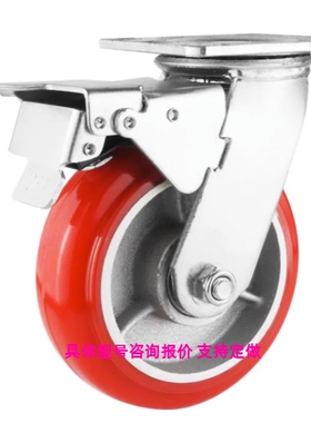 CTHJ/C-CTIS125-U/100/150替代万向CTHK/CTHS脚轮CTIK/CTIJ/N/200