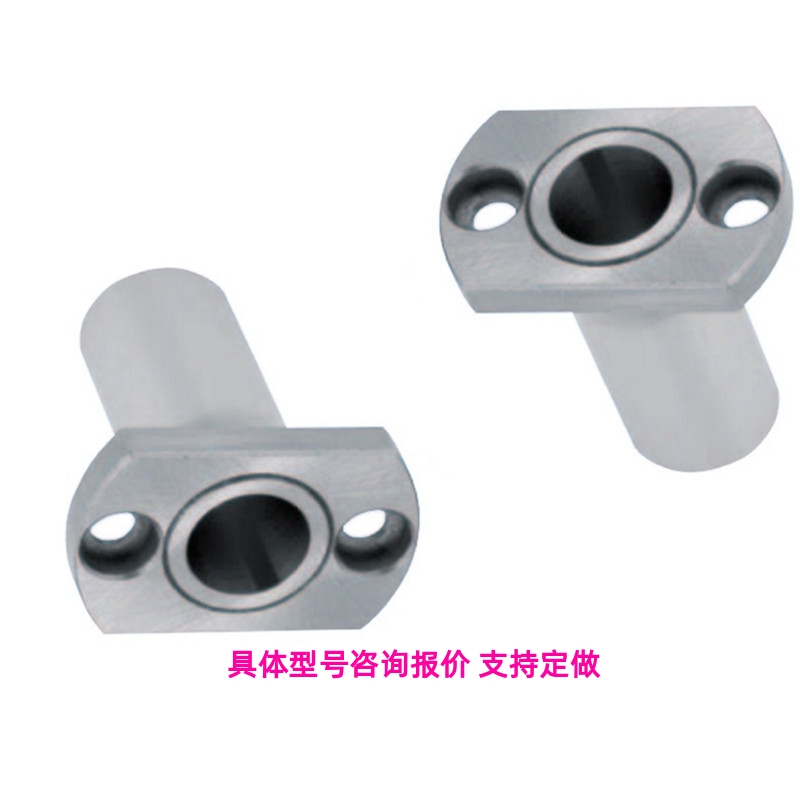 BGHT5/6/8/10/12-20/30/40 微型滚珠衬套导向用衬套带法兰标准型