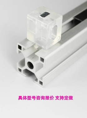 HCBR/HCBRB5/6/6S/8/8-45面板加强型支架HCBR/HCBRB5/6