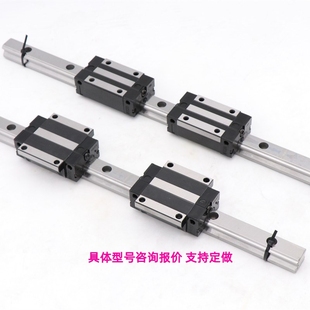 替低组装 直线导轨重载型滑块 H24 IAS01