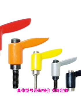 SCLMSP4/5/6-12/16/20/25/32  SCLMSP 推压型固定把手