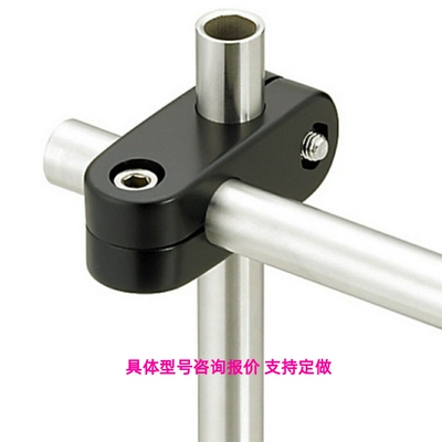 尼龙转接夹十字固定夹圆