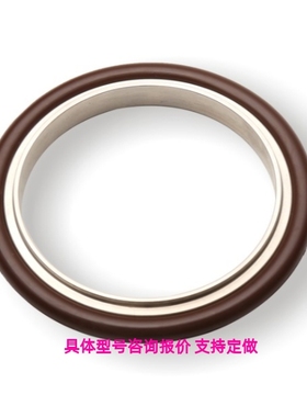 真空支架密封圈 卡箍密封圈 中心支架 替FRNWCR16/25/40/50