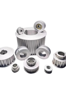 同步带轮高扭矩/S3M型HTPA72S3M100-A-P8/10/12/12.7/14/15/16/17