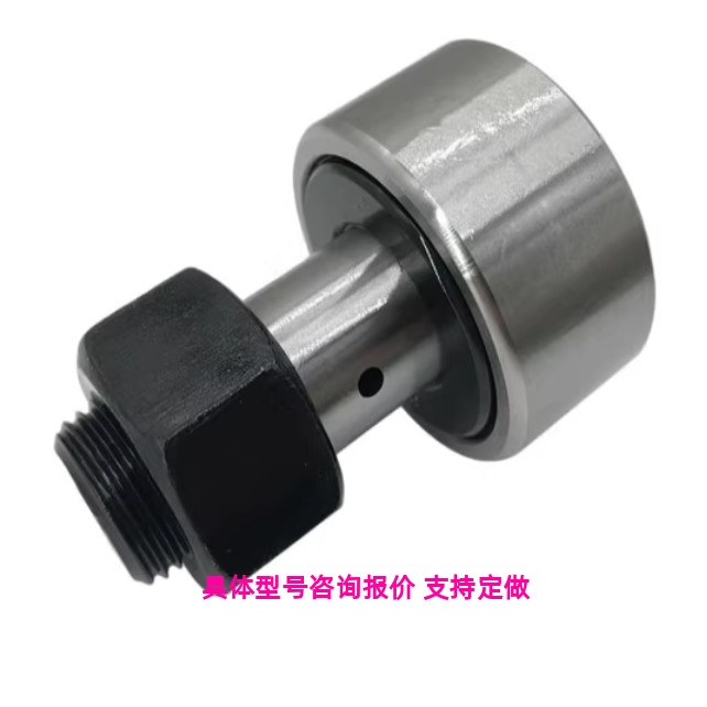 CFFGHCFUGH12-3012-32