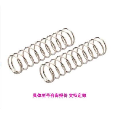 C弹簧VUR5 VUF VUL6 UV20 UY30 UR40 UF UL4 UTT50UM/YWY8-L25/D3