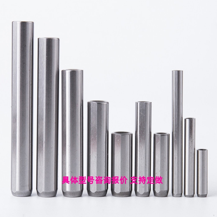 负公差定位销圆柱销MSH3