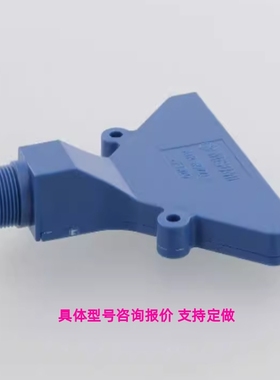 2分吹风喷嘴压缩空气WIND-1/4扁型喷头风刀吹气嘴NHR71 72 73 74