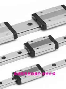 MGN5C/MR5M/RSR5/SSEB6 6mm高 国产微型直线导轨 线轨滑块 高品质