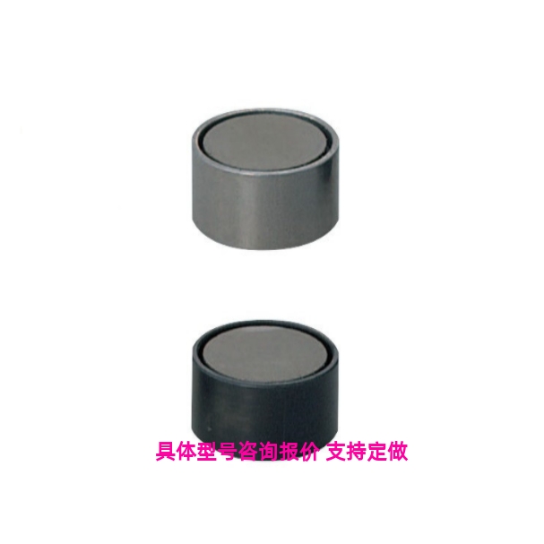 耐高温磁铁HXH6/8/10/13/