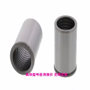 SMZ SMZF6 8 10 12 15 16 20 25 30  无油衬套  铸件直柱型·肩型