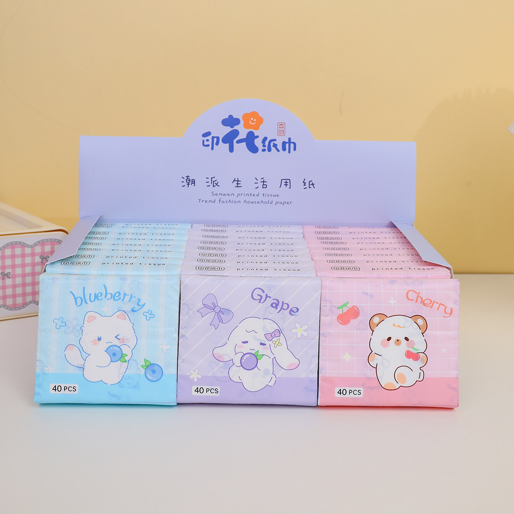 儿童学生美妆卡通彩色面巾纸餐巾纸擦手纸原生木浆小包装便携式