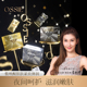 OSSIE臻萃焕能熬夜救星保湿 英国 提亮紧致淡纹免洗睡眠面膜B30