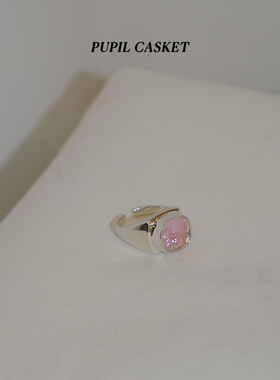 PUPILCASKET X PARLOR 19 节日限定摘心者戒指