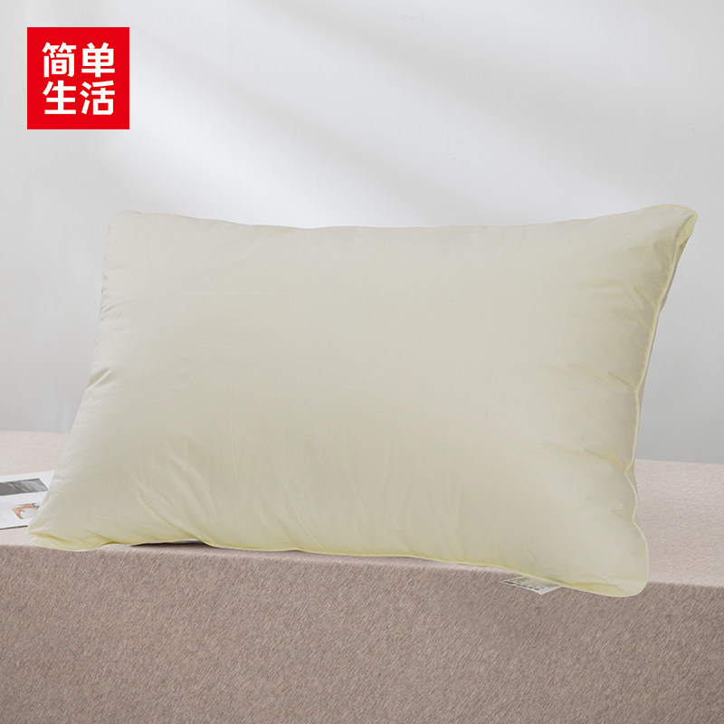 简单生活成人全棉羽丝绒枕芯全棉