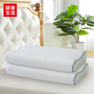 简单生活枕头清凉凝胶记忆枕凉感舒适枕芯护颈单人学生成人枕一个