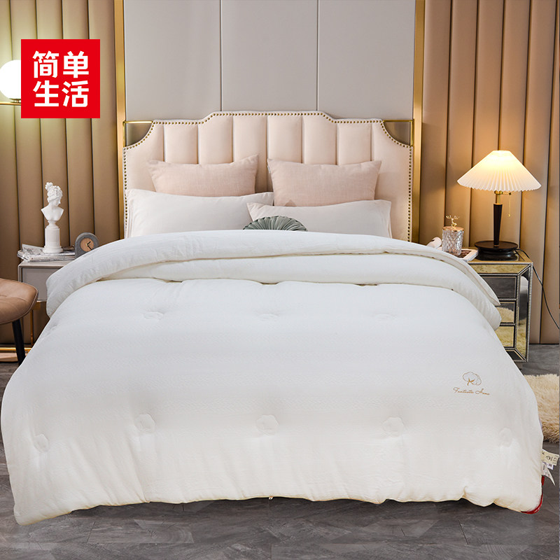 简单生活珍品纯天然棉花冬被棉花被填充无异味 200*230冬 9斤4062