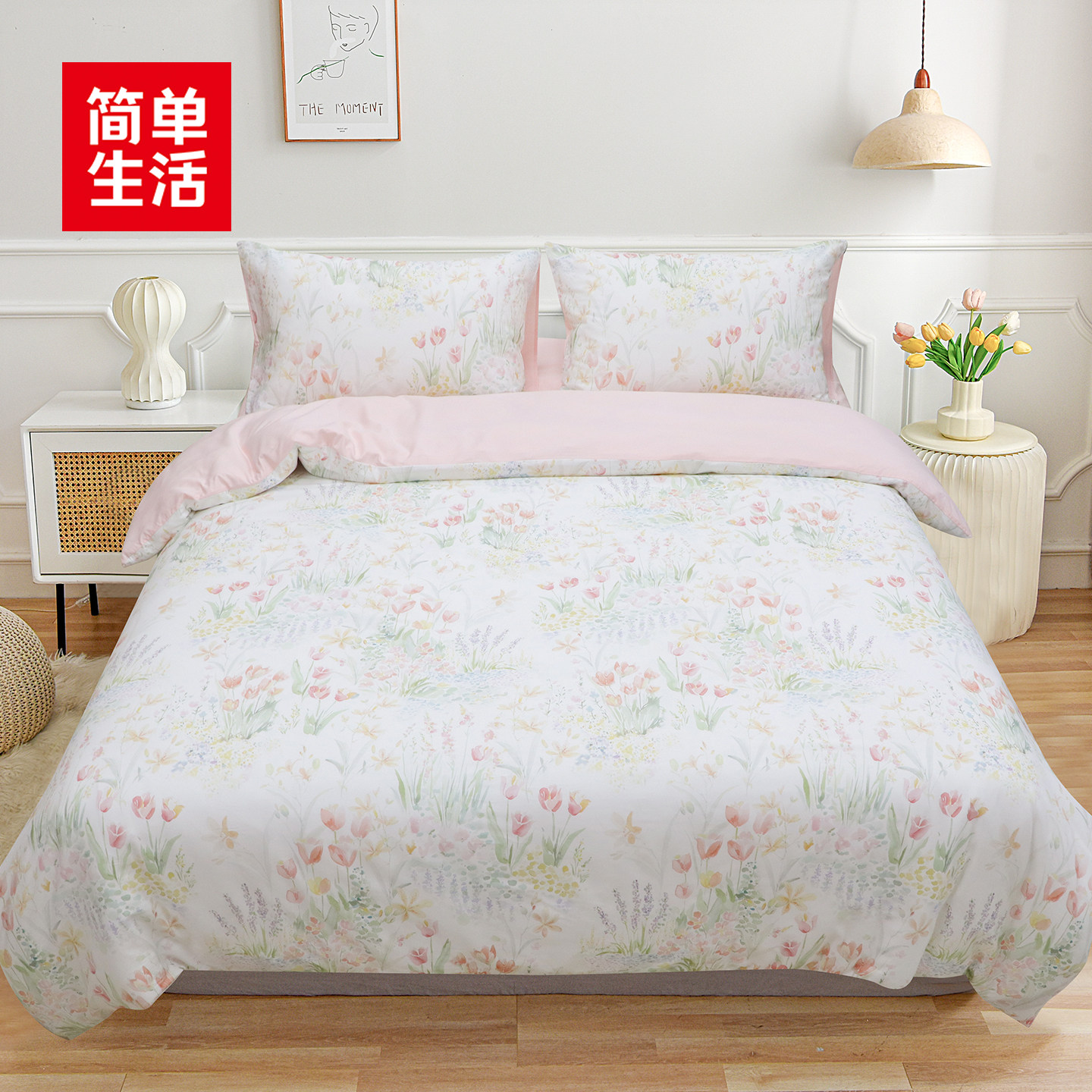 简单生活新品四件套全棉斜纹印花床笠四件套简约花卉纯棉套件6105