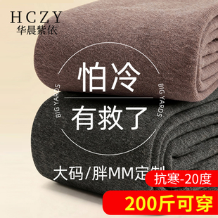 大码 袜冬加绒保暖打底裤 不掉裆 女加厚东北外穿竖条纹灰色连裤 棉裤