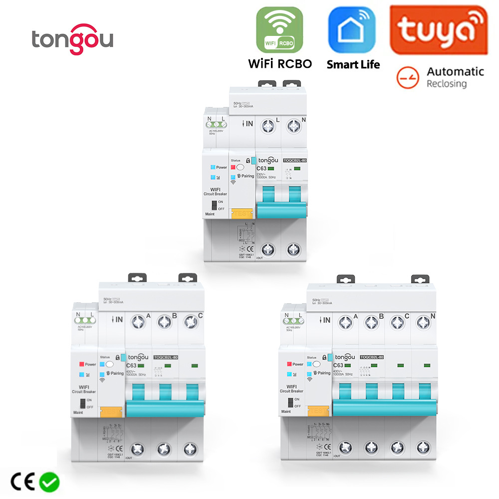 涂鸦WIFI计量智能断路器2-4P漏电保护空开断路器重合闸开关63A