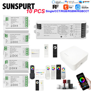 七彩5050灯带led调光器 2.4G触摸无线遥控RGB控制器 RGBW灯条开关
