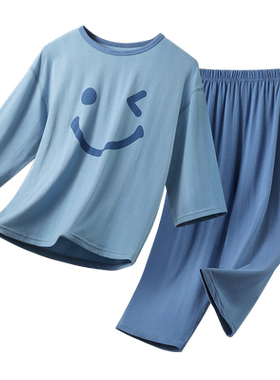 A类夏季儿童睡衣家居服莫代尔