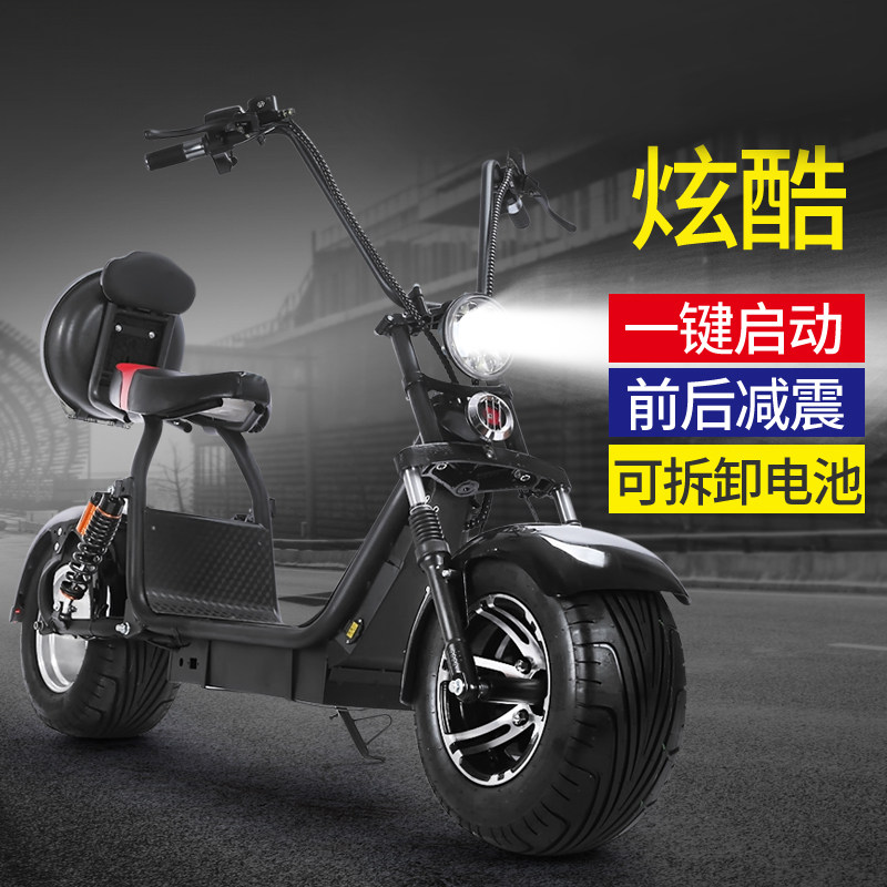 Kepo Halley Electric vehicle X9PLUS Wide tires Scooter Scooter Removable 10 Aluminum wheels around shock absorptionin the Electric cars/Fitting/Transportation , Electric-vehicle , Electric Scooter  category - from Buy2taobao.com to provide professional Taobao agent buy service