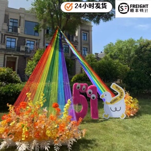 网红彩虹线装置艺术公园户外树挂美陈商场景区打卡点彩色线帘装饰