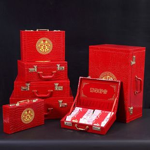 ll礼金箱彩礼箱彩礼钱盒子礼盒中国风嫁妆箱钱箱子新娘红皮箱陪嫁