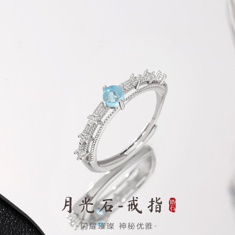 新款蓝锆石戒指学生党清冷感小众