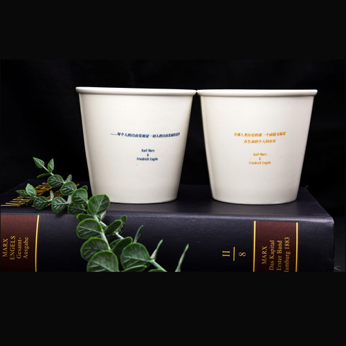 人物名言陶瓷杯 卡夫卡、黑塞、马克思恩格斯、燕妮 釉下彩工艺 每只容量220ml 编译文创 设计简约，仿纸杯外观，小众高端 易清洗