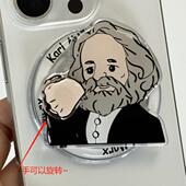 马克思人物手机支架 磁吸 粘贴款 编译文创 可选 文创礼品高级小众