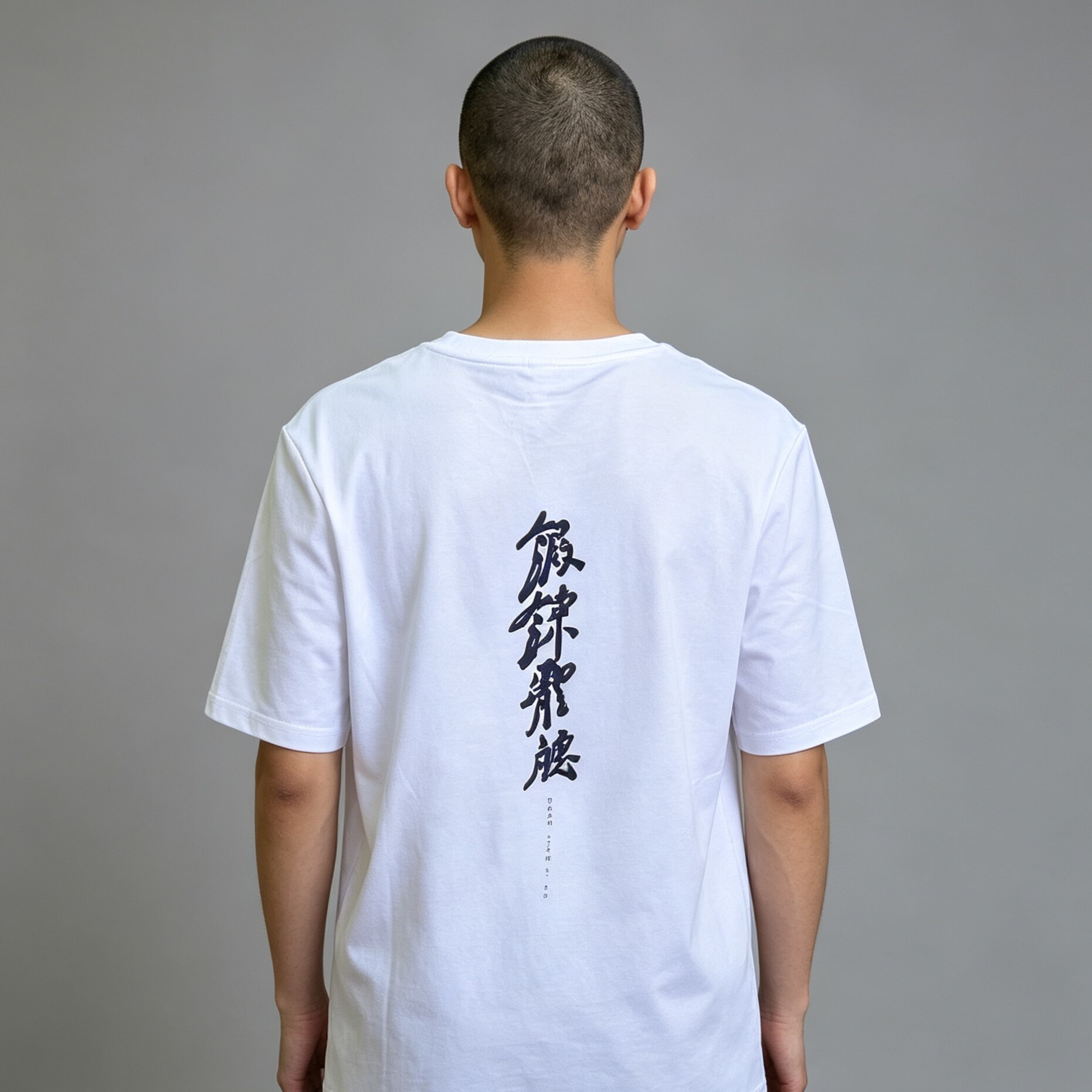 毛泽东手迹T恤（锻炼体魄） 文创衫 男女同款 文艺小众黑色短袖衣服  76.5%棉+23.5%聚酯纤维 编译文创