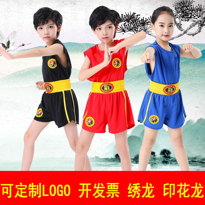 武术散打服装儿童夏季格斗拳击训练服套装自由搏击泰拳背心短裤